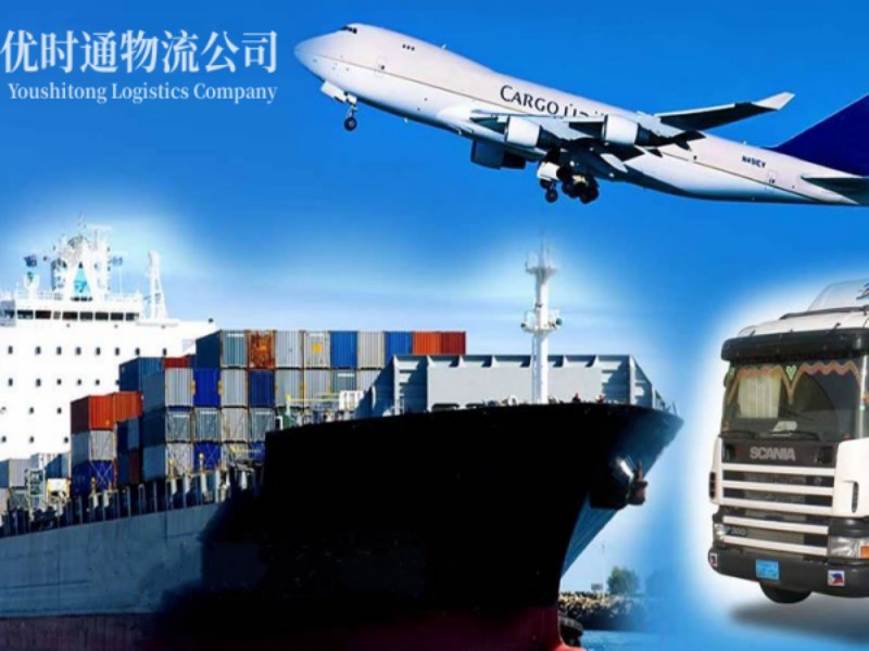东阳到加拿大空运锂电池注意事项